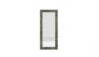 Giant Mirror
